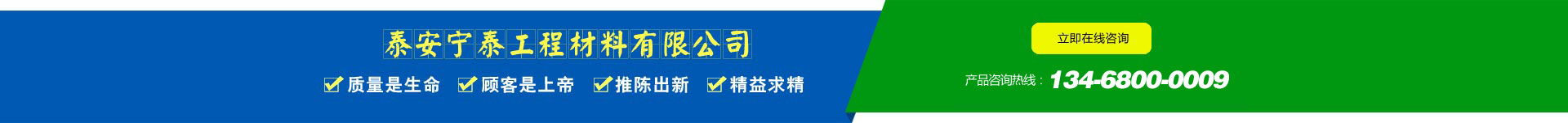 鴻寶消防榮譽(yù)資質(zhì)